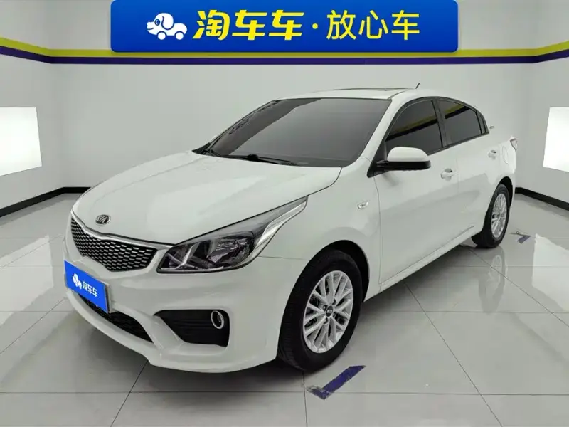 Kia K2