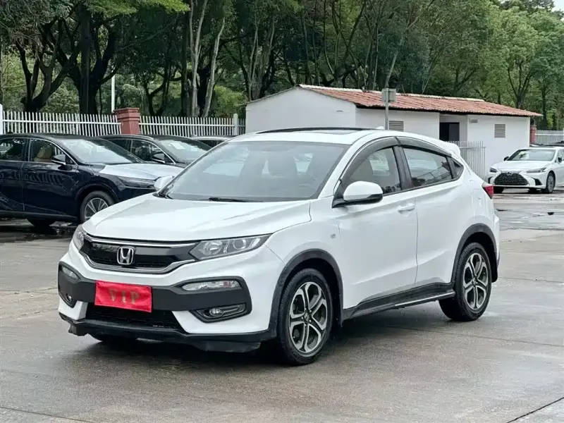 Honda XR-V