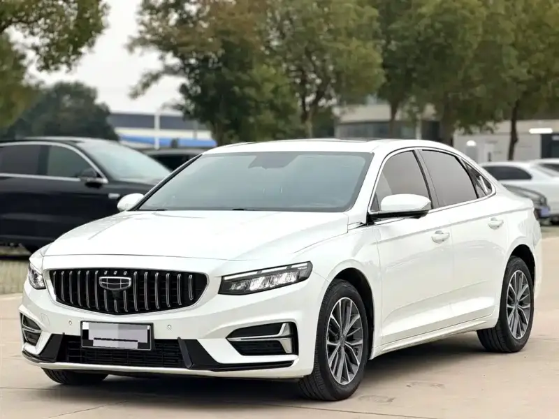 Geely Preface (Xingrui)