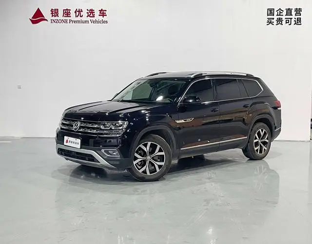 Volkswagen Teramont