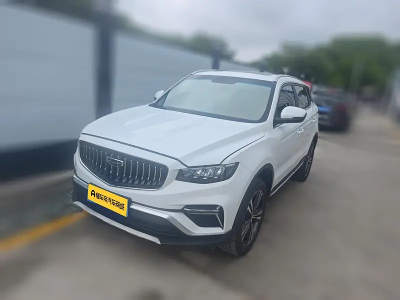 Geely Atlas (Boyue)