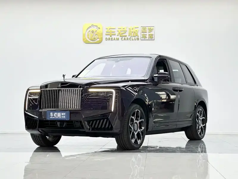 Rolls-Royce Cullinan