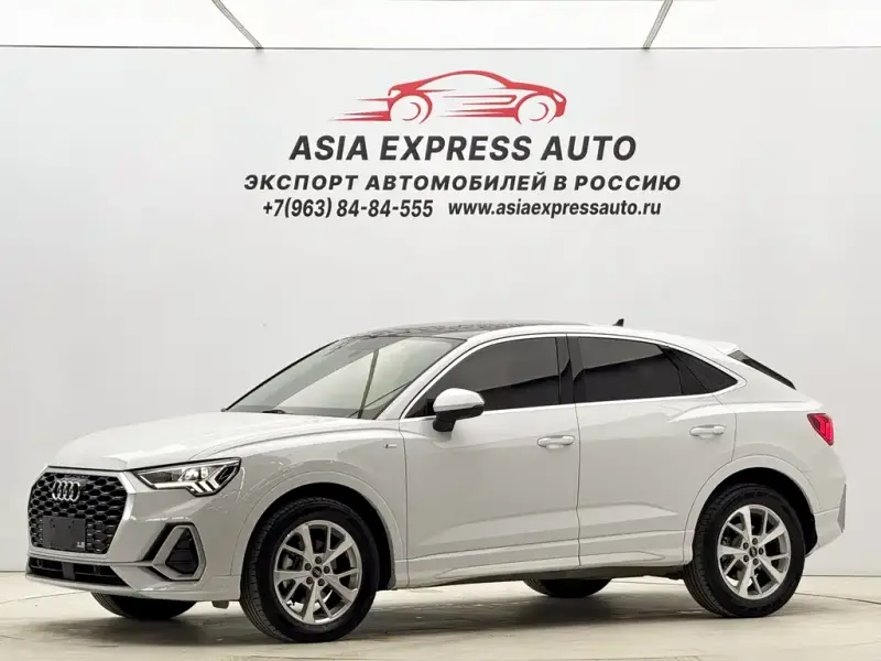 Audi Q3 Sportback