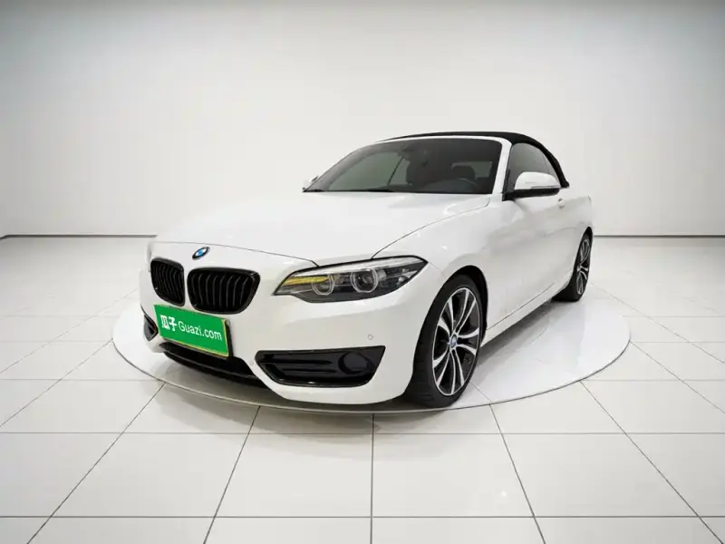 BMW 2-Series