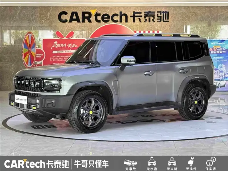 Jetour T2 (Traveller)