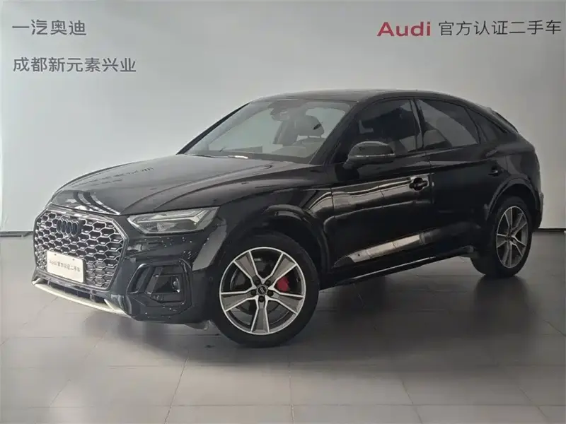 Audi Q5L Sportback
