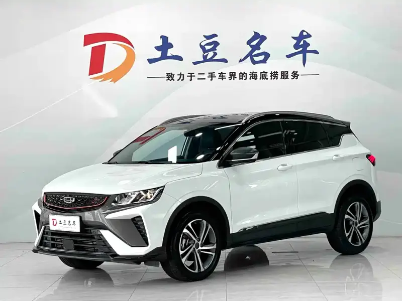 Geely Coolray (Binyue)