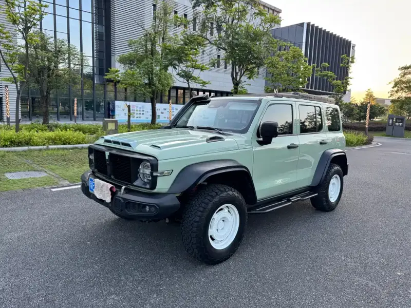Tank 300