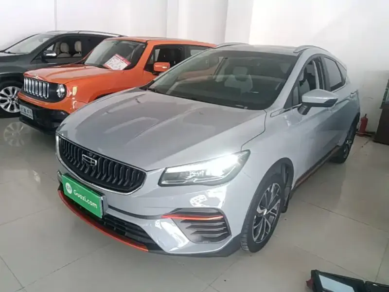 Geely Emgrand S