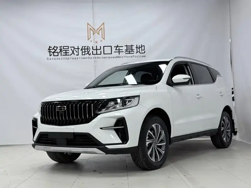 Geely Vision X6