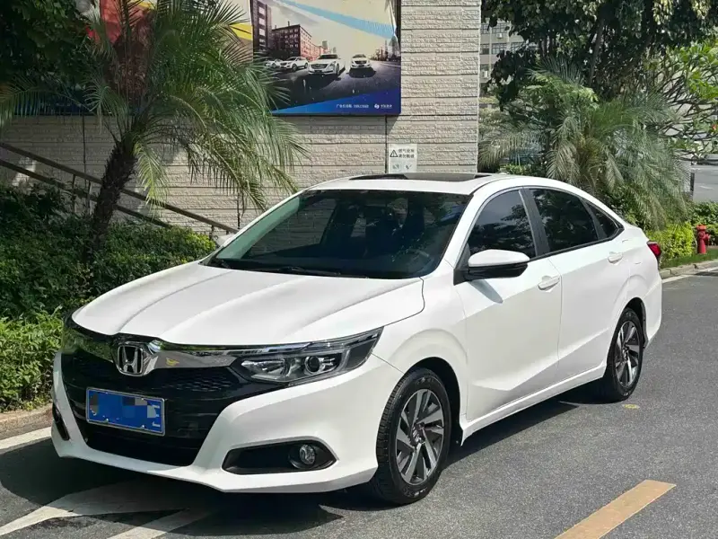Honda Crider