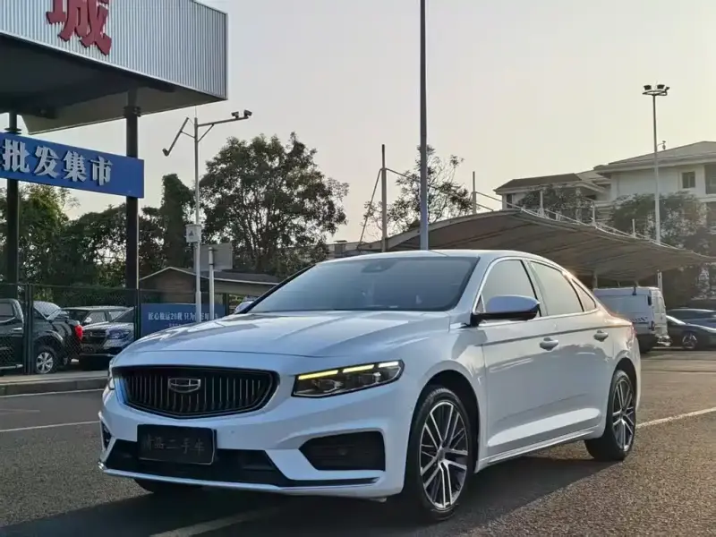 Geely Preface (Xingrui)