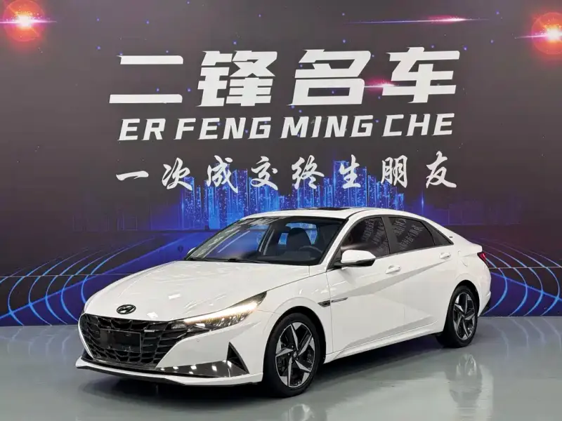 Hyundai Elantra