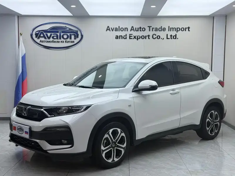 Honda XR-V