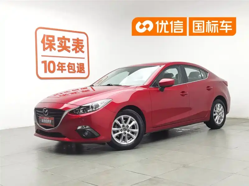 Mazda 3 Axela