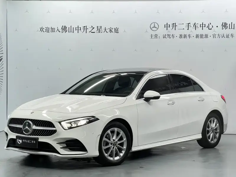Mercedes-Benz A-Class