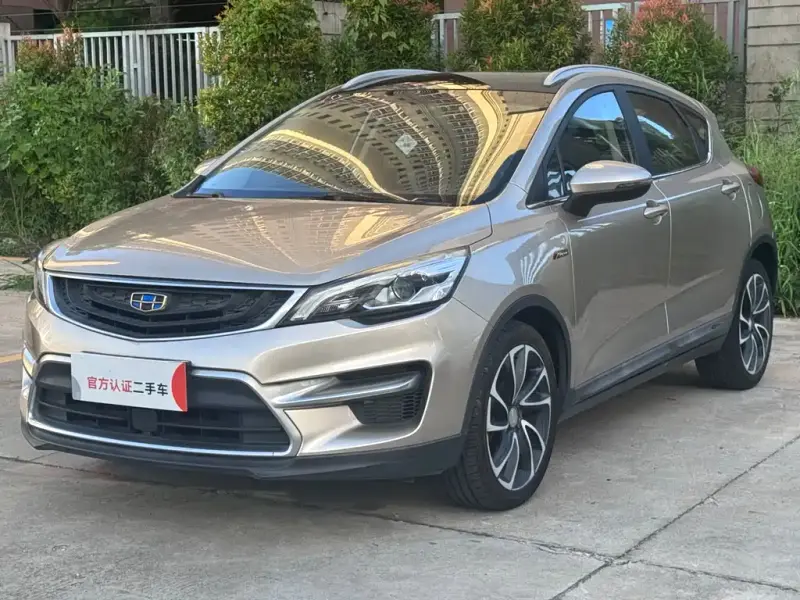 Geely Emgrand GS