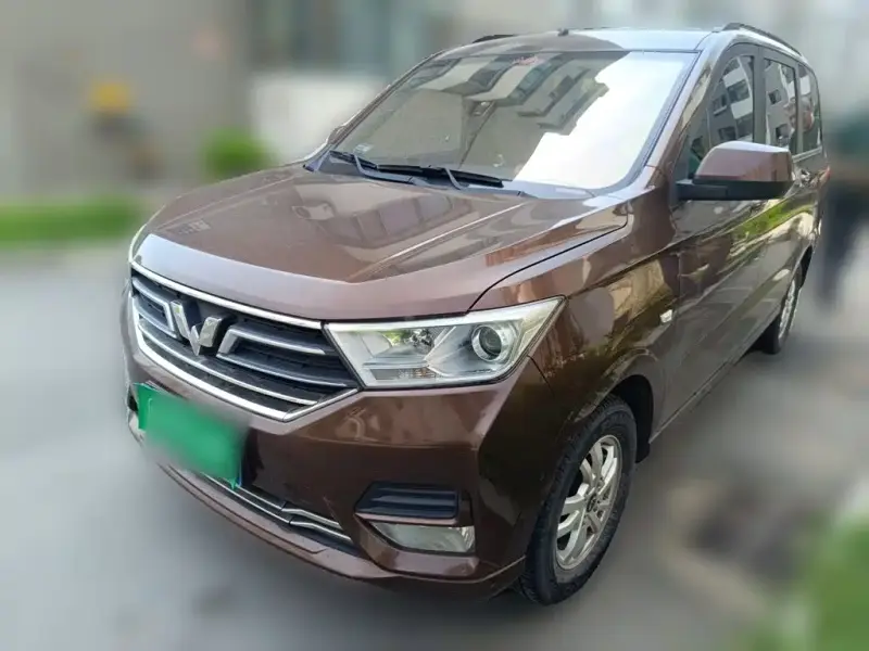 Wuling Hongguang