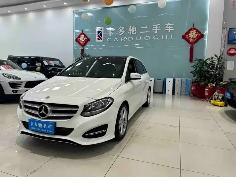 Mercedes-Benz B-Class