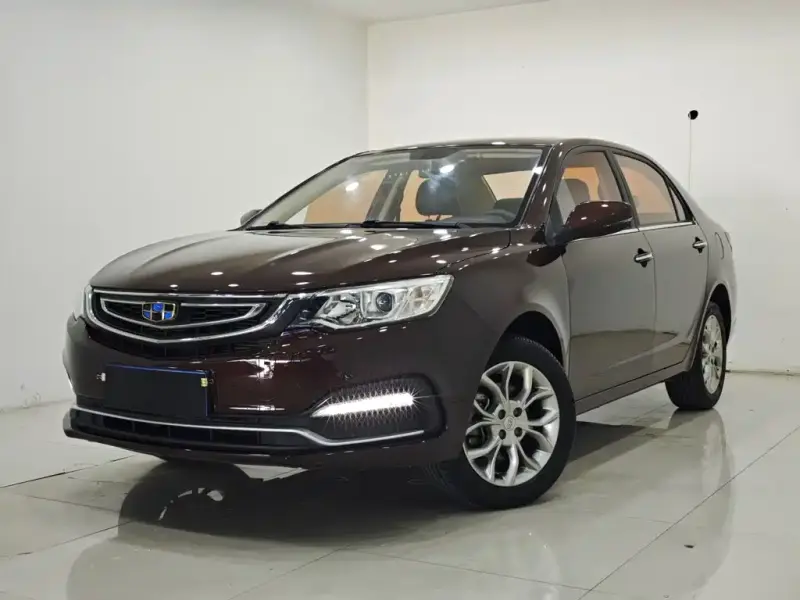 Geely Vision