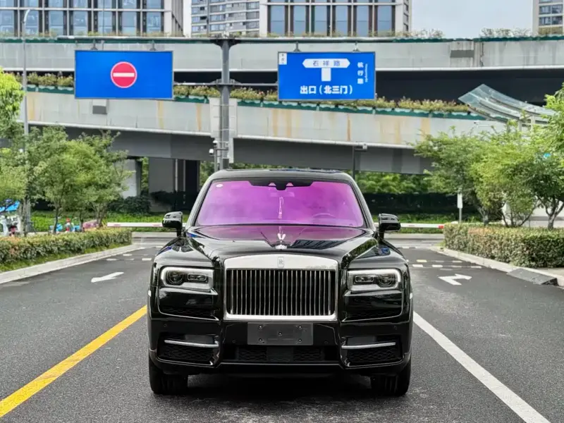Rolls-Royce Cullinan