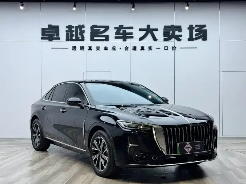 Hongqi H5 PHEV