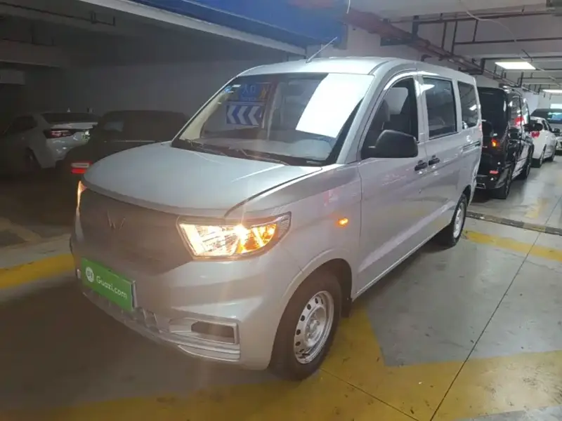 Wuling Hongguang V
