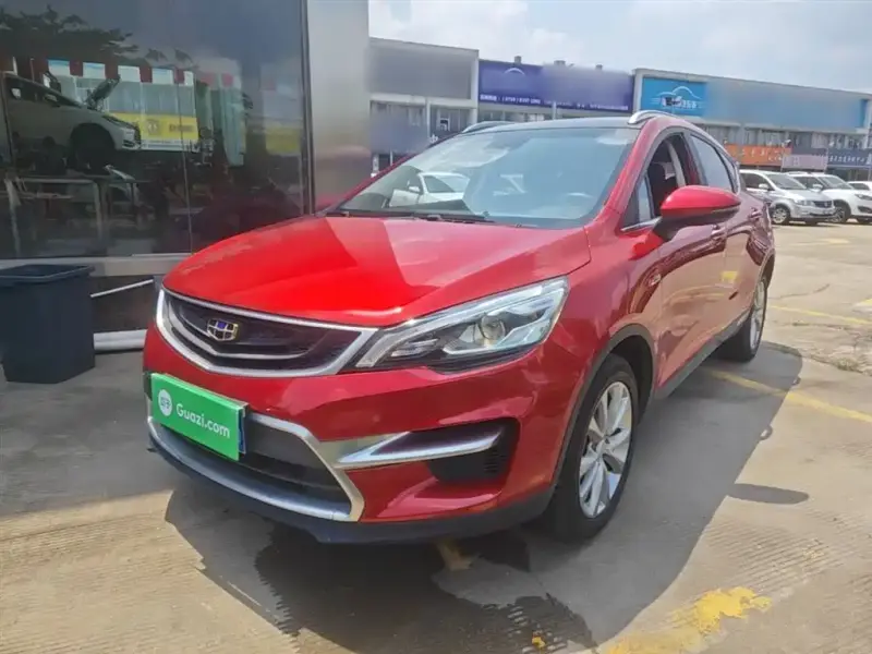 Geely Emgrand GS