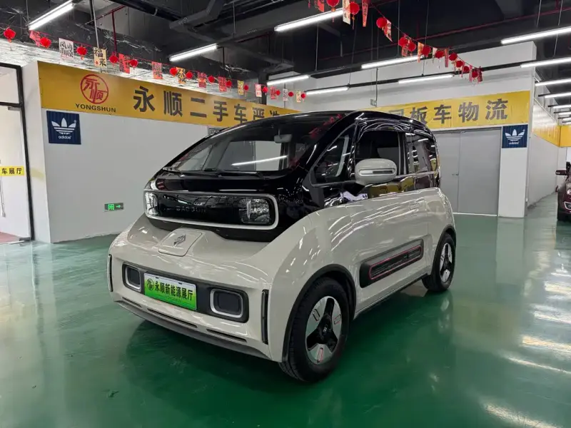 Baojun KiWi EV