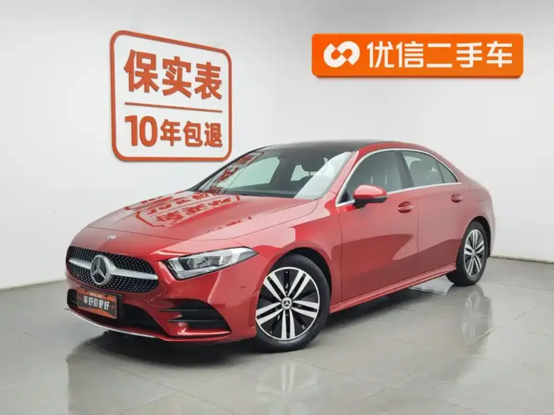 Mercedes-Benz A-Class