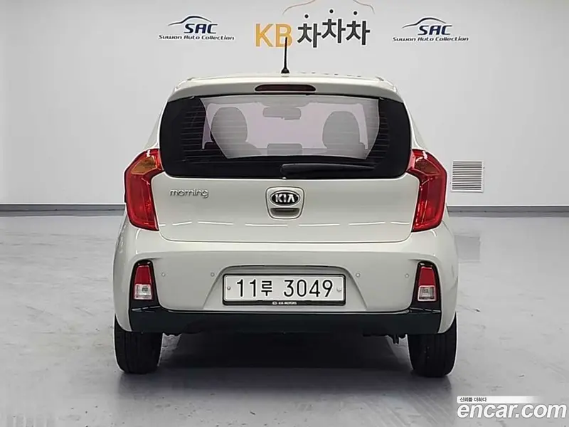 Kia morning