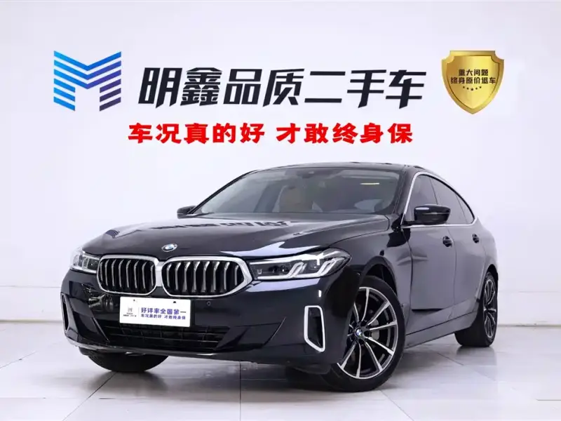 BMW 6 Series GT