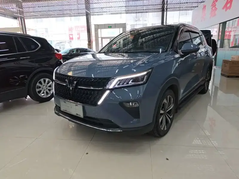 Wuling Xingchen