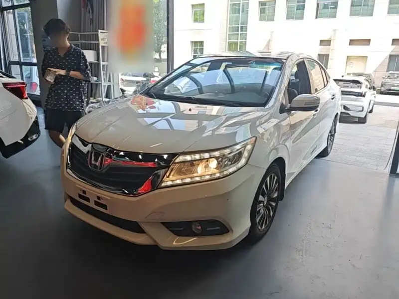 Honda Crider