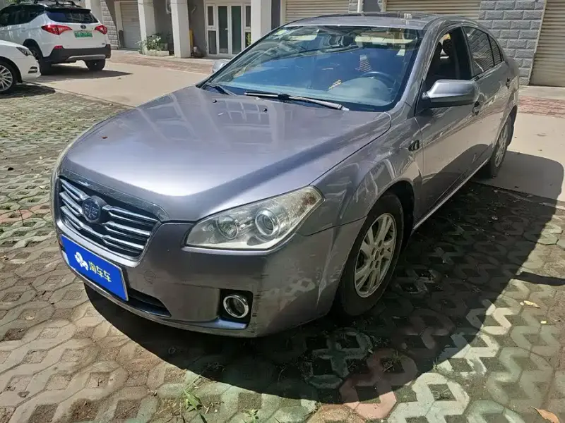 Bestune B50
