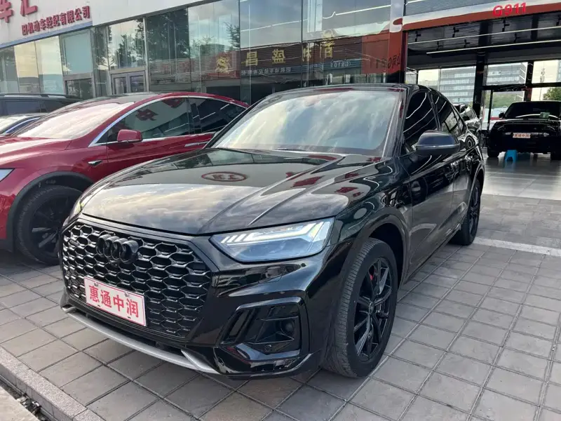 Audi Q5L Sportback