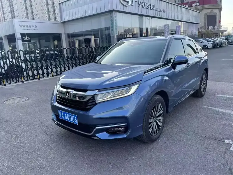 Honda Avancier