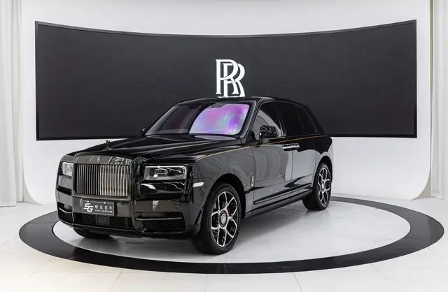 Rolls-Royce Cullinan