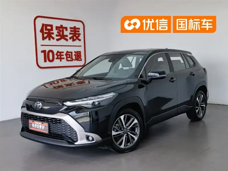 Toyota Frontlander