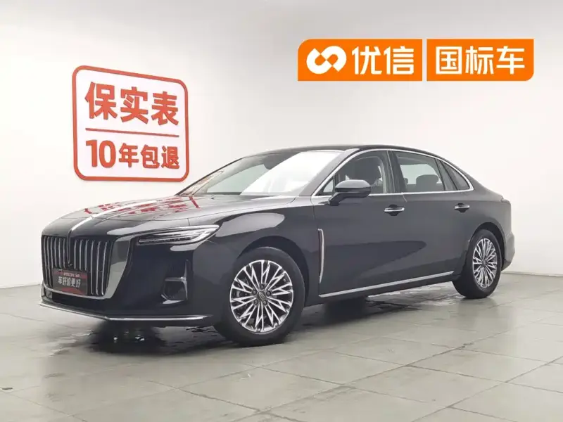 Hongqi H5