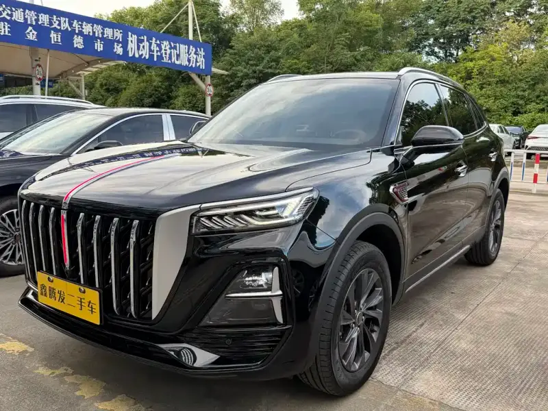 Hongqi HS5