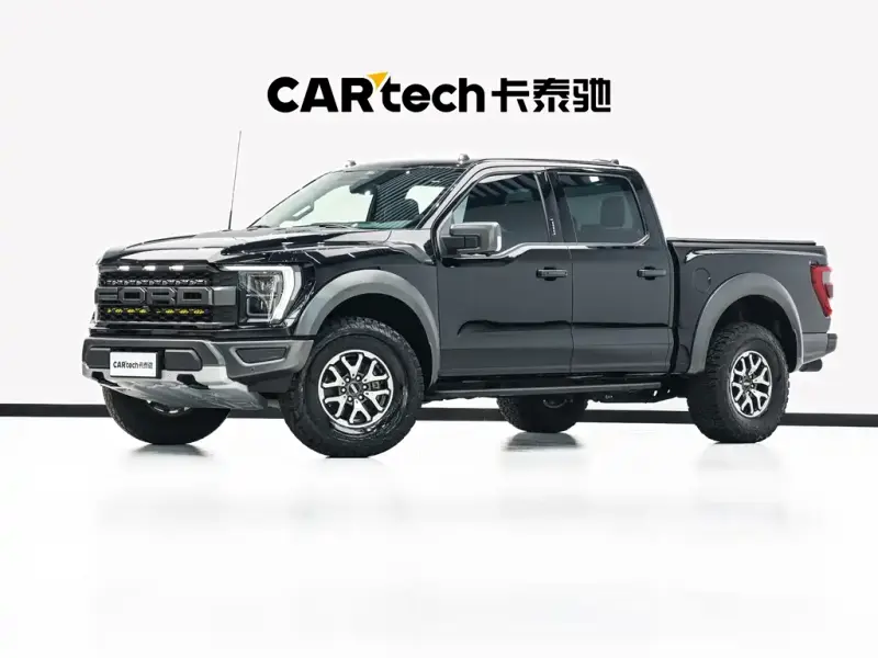 Ford F-150 Raptor