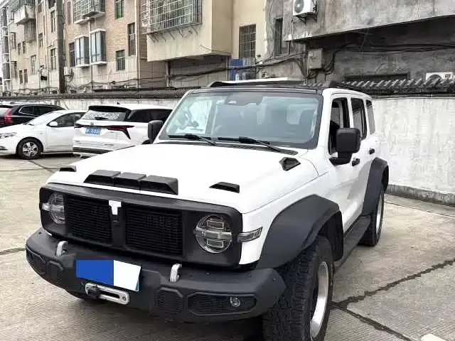 Tank 300