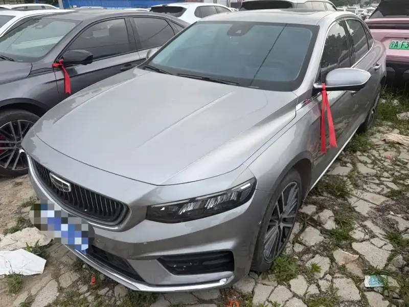 Geely Preface (Xingrui)