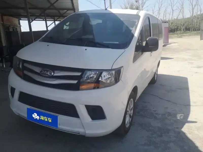 JAC Refine Refine M3