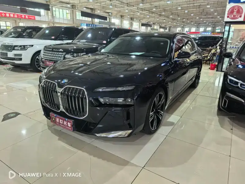 BMW 7-Series