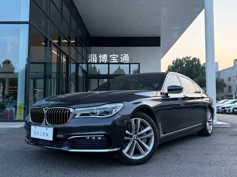 BMW 7-Series