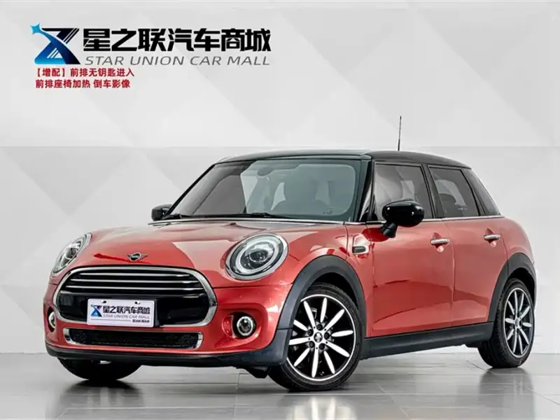MINI Mini