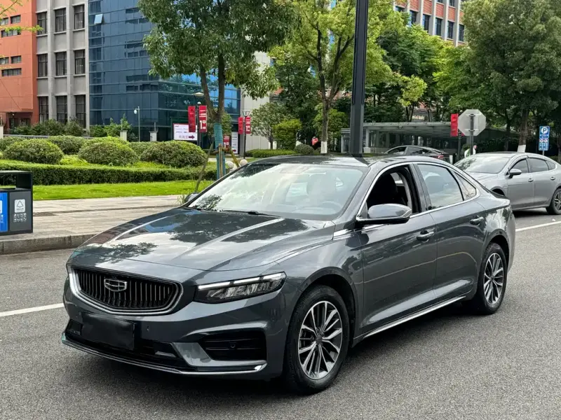 Geely Preface (Xingrui)