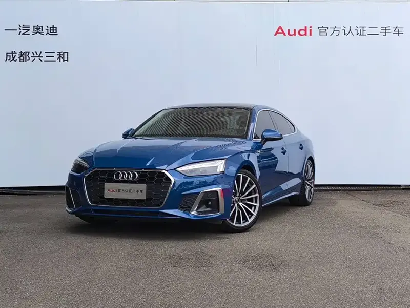 Audi A5 (Import)